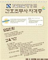 큰 이미지 보기